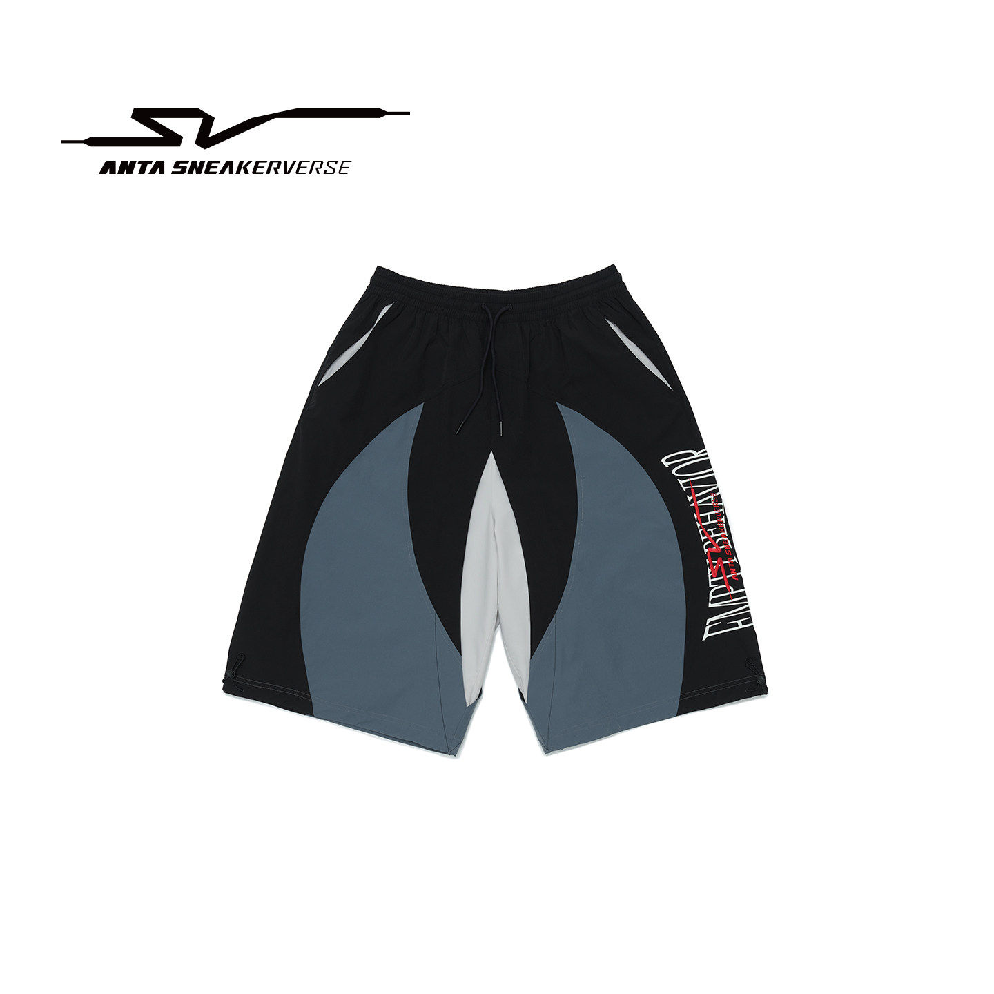 【林孝埈同款】安踏SV潮流休闲七分裤男赛车阔腿短裤子152621