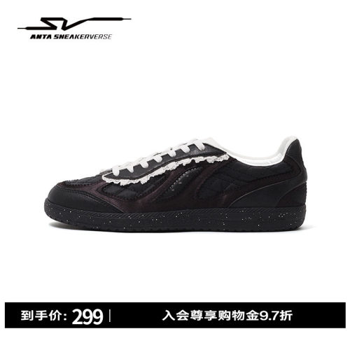 安踏SVSMOGGY迷雾女板鞋