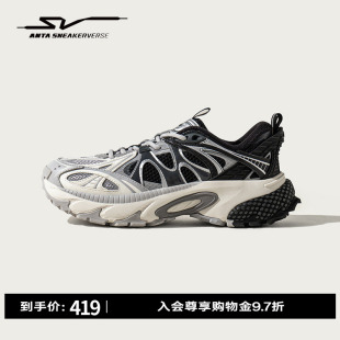 安踏SV Zigzag 1.5丨潮流老爹鞋男女同款情侣休闲鞋112538807VS