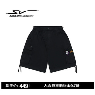 安踏SV欧文系列运动短裤男女同款潮流百搭休闲五分裤172621503V
