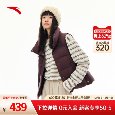 安踏叠穿羽绒马甲女冬季