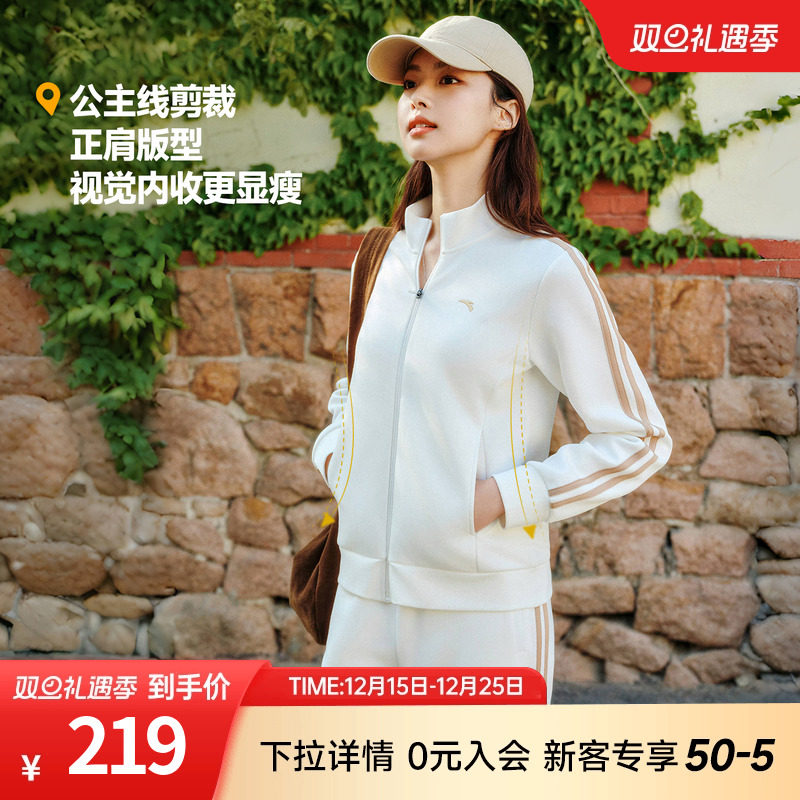安踏遛弯运动套装女装2025冬季新款户外训练休闲防风官方正品套装