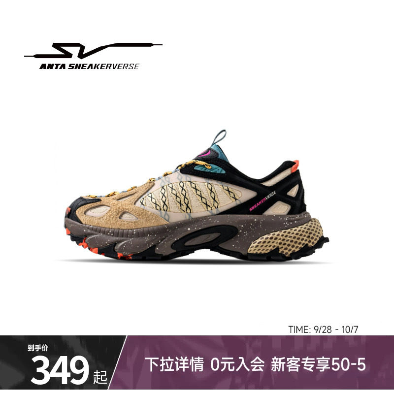 安踏SVZigzag休闲鞋男鞋夏季图片