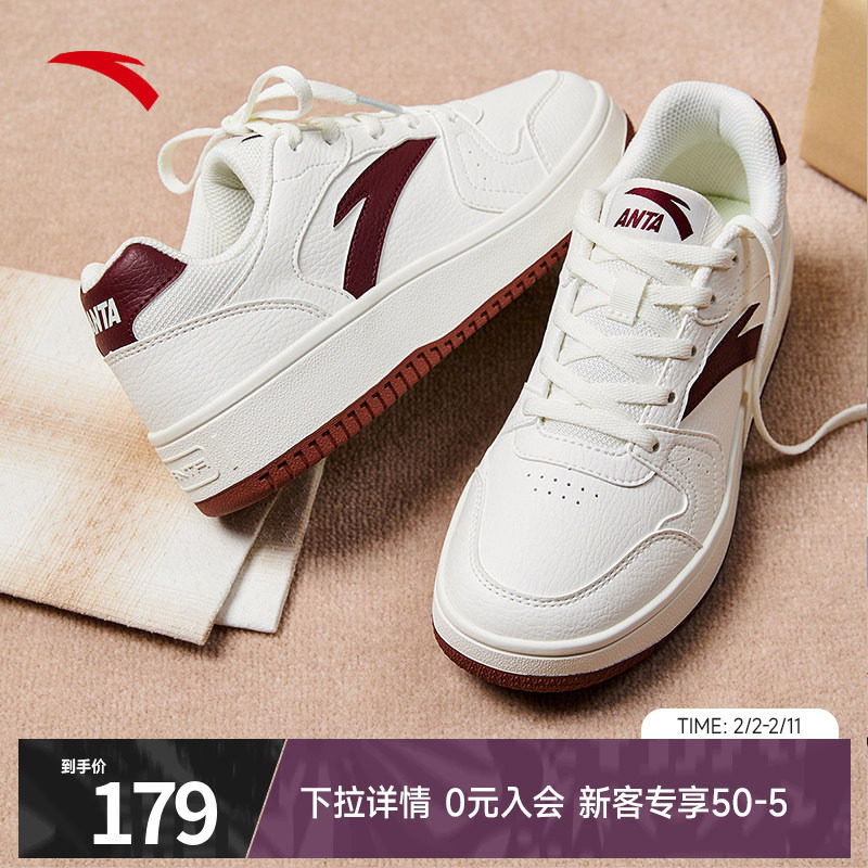 安踏小零感官方小白鞋板鞋冬新款情侣休闲鞋厚底运动鞋女款