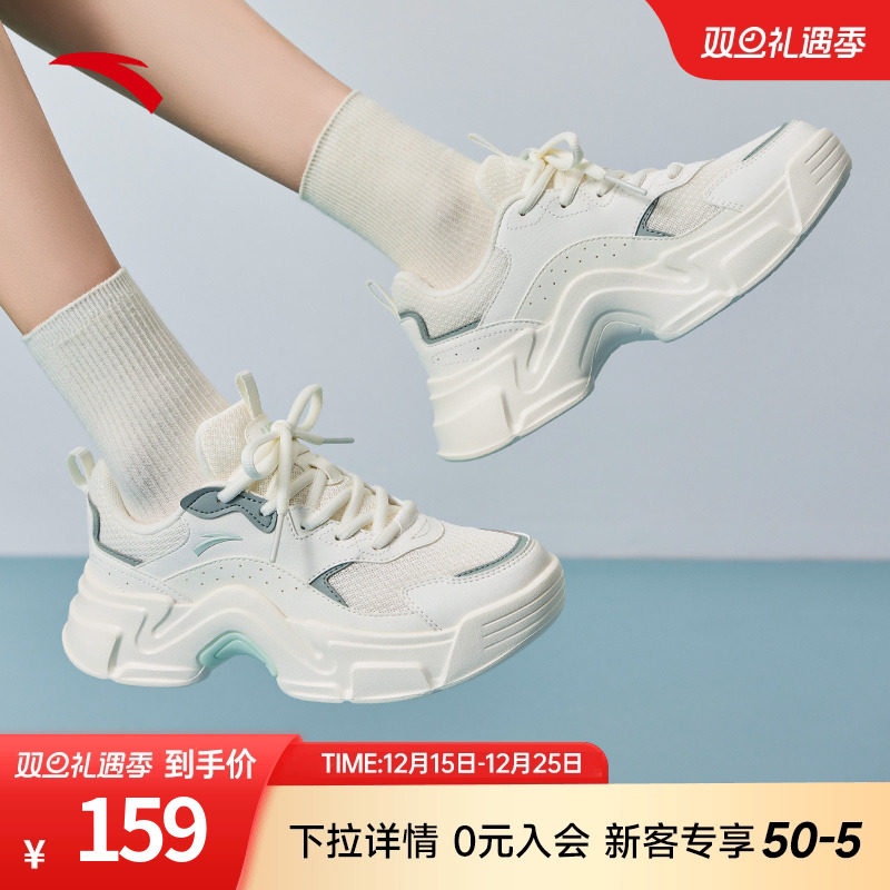 安踏兔子鞋休闲鞋增高女鞋