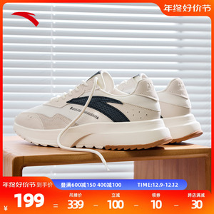 安踏小冰糖丨休闲鞋男鞋2023冬季新款厚底增高轻便软底复古运动鞋