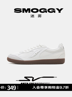 安踏SV SMOGGY 迷雾丨薄底德训鞋潮流百搭新款女板鞋122548011VS