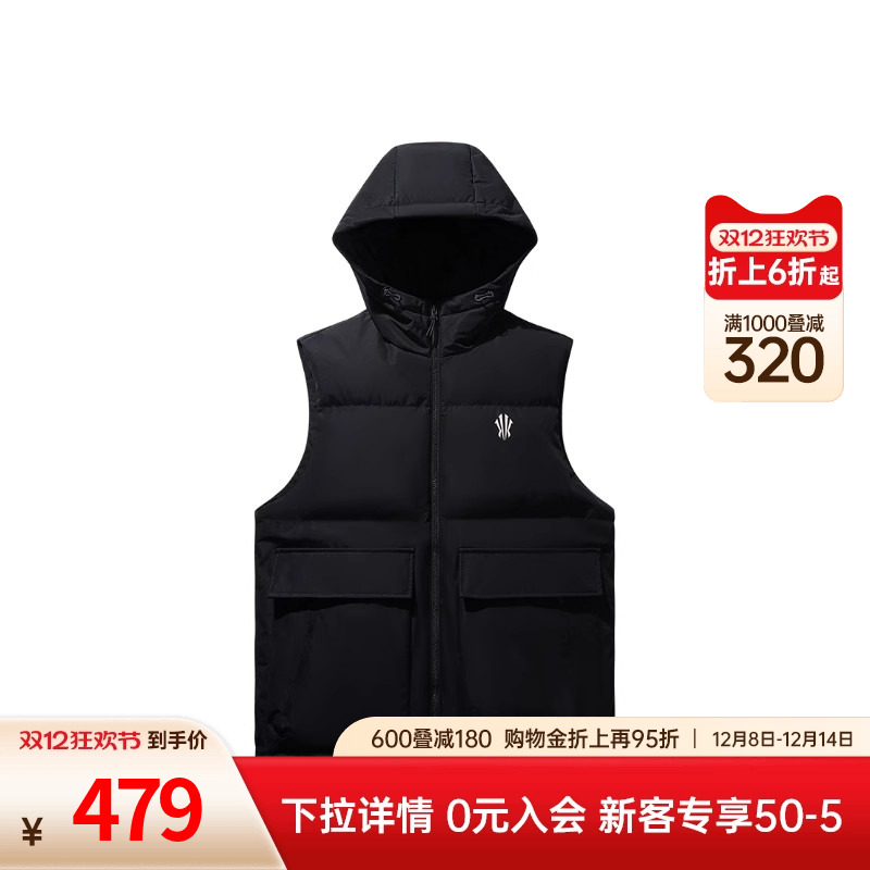 安踏凯里欧文羽绒马甲