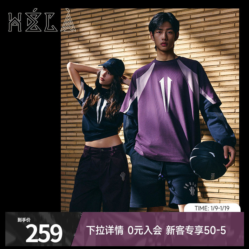 安踏凯里欧文Hela系列纯棉t恤短袖男美式潮牌情侣官方正品上衣男,运动服/休闲服装,运动T恤,淘宝优惠券,粉丝福利购,淘宝优惠卷