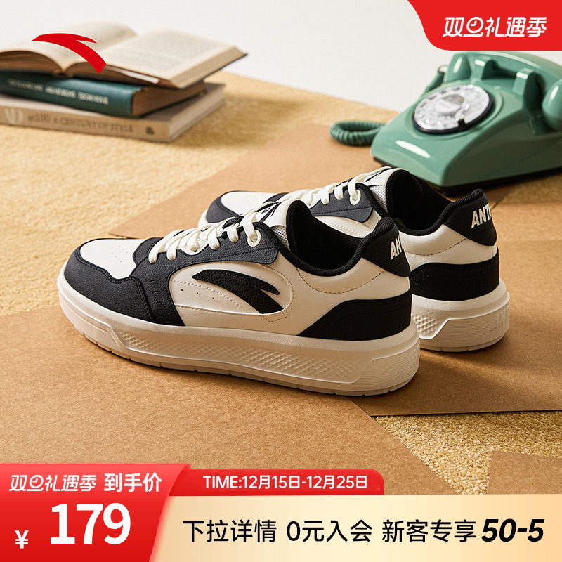 安踏轻风2板鞋男厚底增高运动鞋