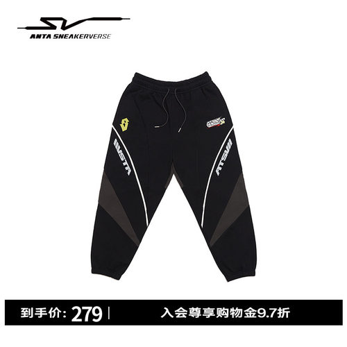 安踏SV赛车风弯刀裤阔腿卫裤