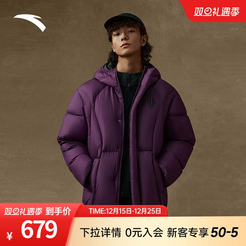 安踏凯里·欧文潮流面包羽绒服