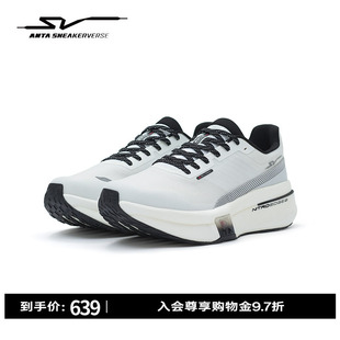 安踏SV Space Velocity 空速丨舒适缓震慢跑鞋男女112545506VS