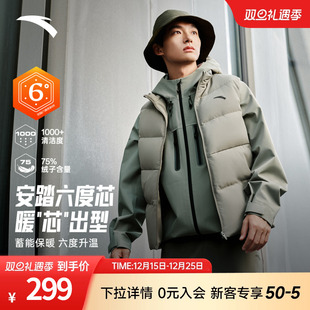 新款 安踏羽绒马甲 冬季 外套男装 黑色棉服夹克外套 立领短款