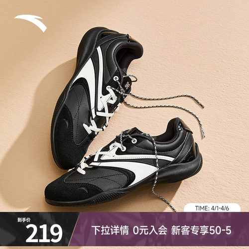 安踏可丽薄底芭蕾风复古板鞋女鞋