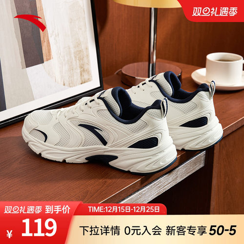 安踏OG800休闲鞋男鞋潮流百搭