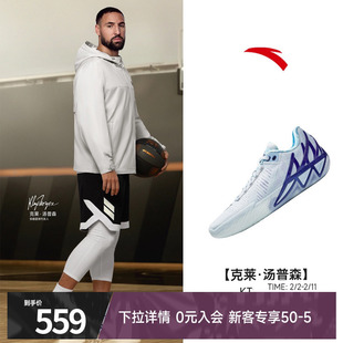 安踏KT11氮科技专业篮球鞋抗扭支撑耐磨防滑实战低帮正品篮球鞋男