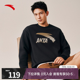运动上衣 黑色圆领套头长袖 安踏休闲针织加绒卫衣男女同款 冬冬新款