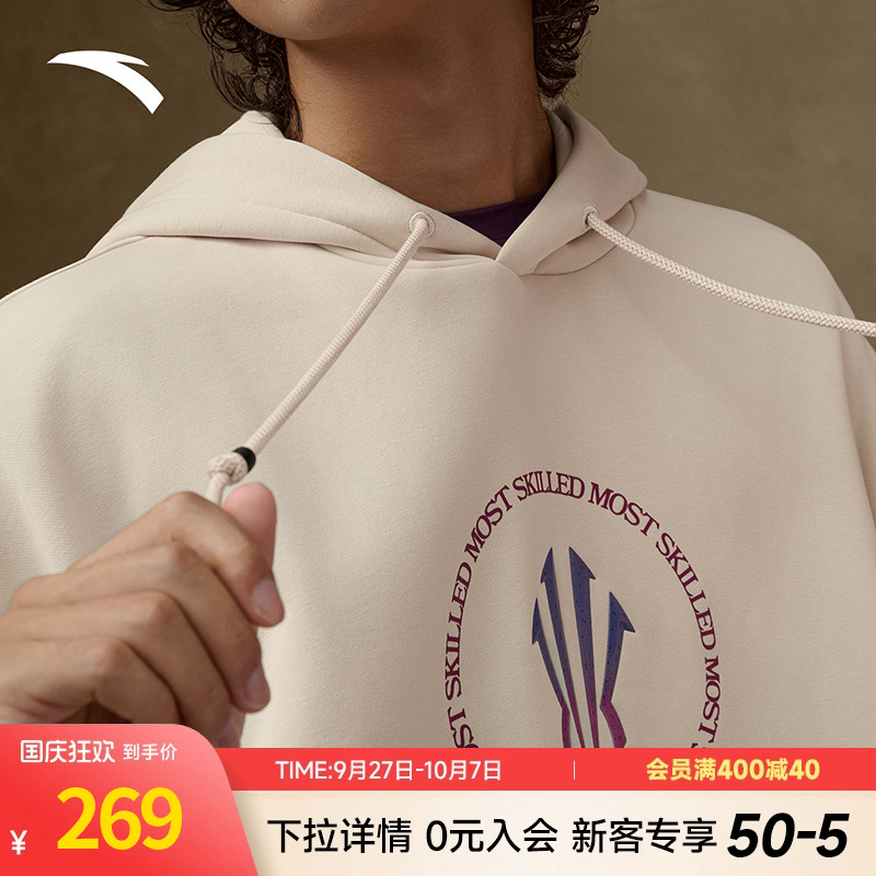 安踏凯里·欧文美式复古运动卫衣