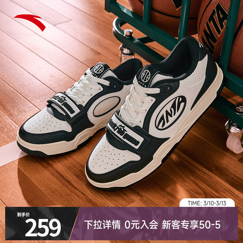 安踏迪温琴佐同款STG板鞋男潮流百搭厚底增高官方正品黑色运动鞋