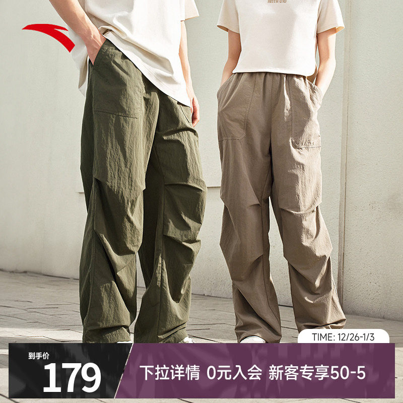 安踏工装裤官方休闲长裤男裤冬季新款卫裤透气伞兵裤潮流直筒裤子