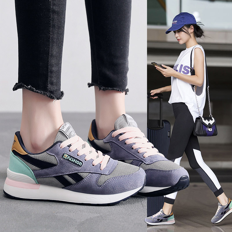 大码女鞋网面平底圆头休闲阿甘鞋