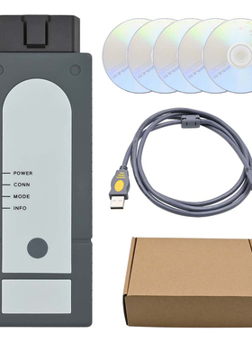 大众VAS5054 5054A专检诊断仪数据线大众奥迪odis编程隐藏