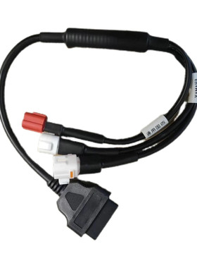 For Yamaha 3+4pin+国四6针适用于雅马哈国四6针 一拖三OBD转接线