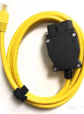 上汽通用五菱OBD转以太网连接线IDU刷写线诊断线DOIP协议编程线束