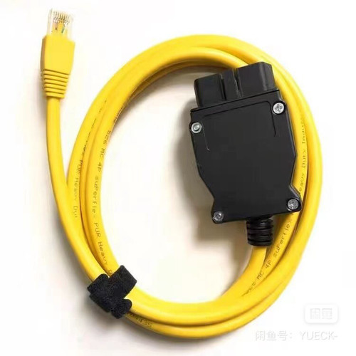 上汽通用五菱OBD转以太网连接线IDU刷写线诊断线DOIP协议编程线束