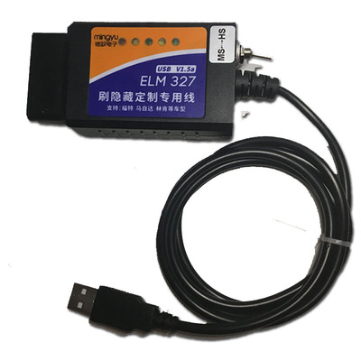 马自达cx-5刷隐藏启停全功能交通