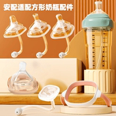 原装 进口hegen赫根奶嘴新生婴儿宽口径软硅胶仿母乳防胀气0123段Y