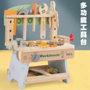 儿童维修工具台拧螺丝螺母拆装拼装工具箱过家家木质玩具
