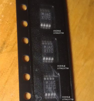 全新 ADC102S021CIMMX 模数转换器芯片 MJAC丝印 MSOP8封装