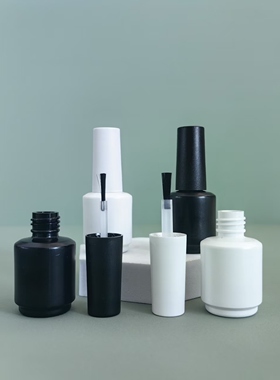 圆形10ml黑色甲油胶空瓶带毛刷塑料瓶避光指甲油胶底胶封层分装瓶