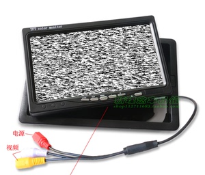 航模/航拍/FPV图传雪花屏7寸9寸fpv显示器5寸4.3寸车载监控液晶屏