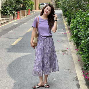 减龄一整套穿搭高级小众不撞款气质紫色短袖半身裙子两件套装女夏