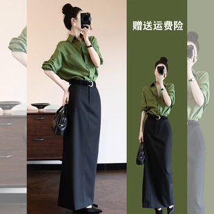 早秋穿搭上班职业通勤气质女神范高端绿色衬衫半身裙两件套装女秋