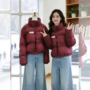 红色短款羽绒棉服2026秋冬新款冬季小个子棉衣今年流行爆款棉袄女