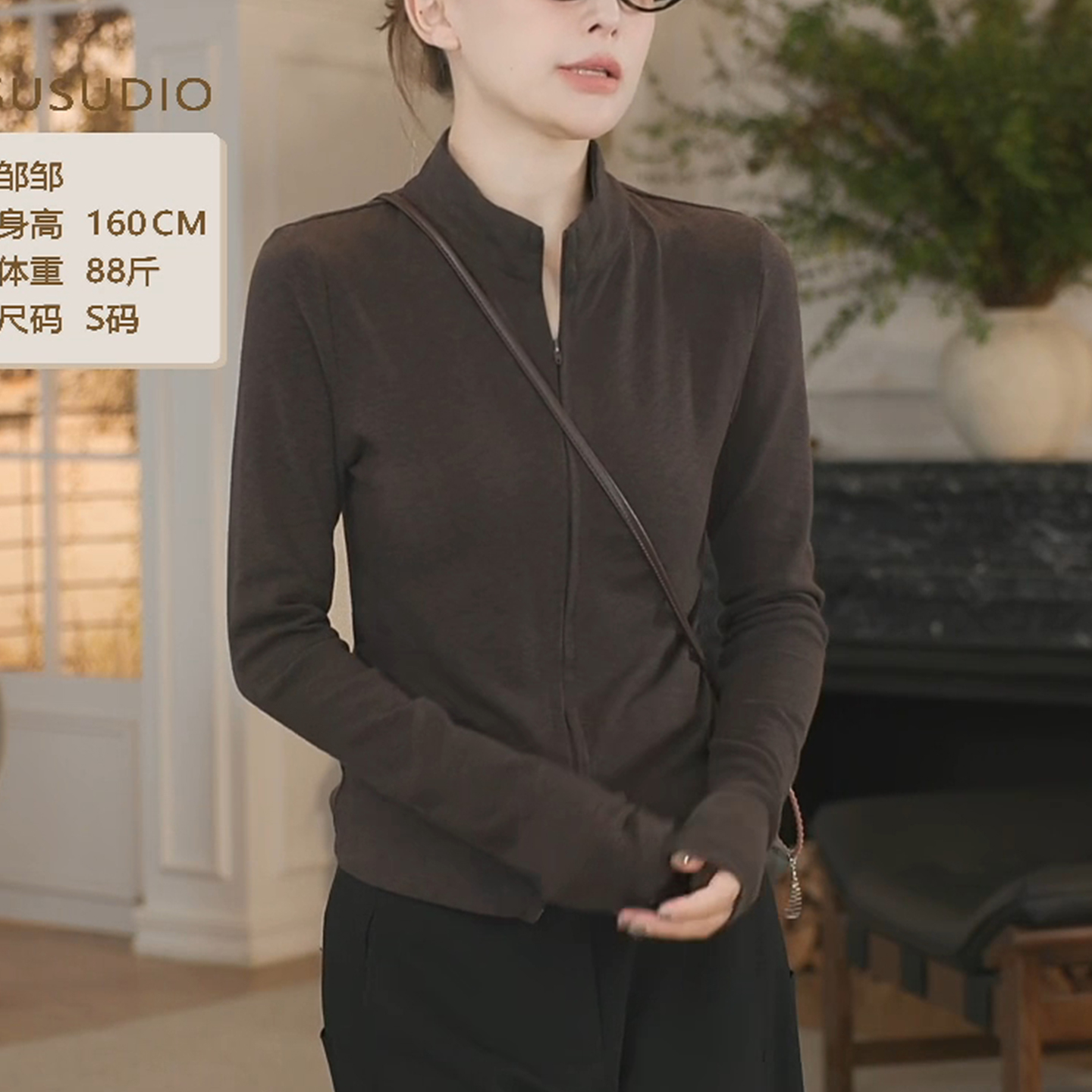 【赠送运费险】搭咖啡色拉链开衫