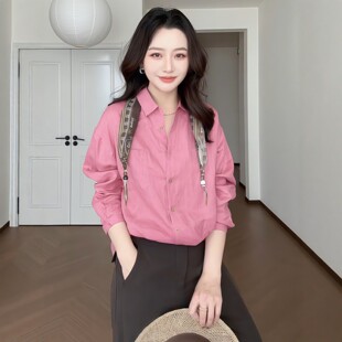 粉色polo领长袖衬衫女款2026新款春装轻奢高级感法式女士衬衣上衣
