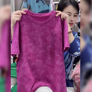 欧货大牌2026春夏新款 T恤女 舒适玫红色扎染正肩显瘦减龄圆领短袖