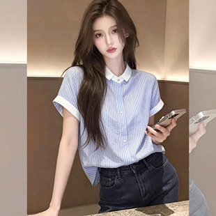 蓝色条纹polo领衬衫女款2026新款夏季气质女士法式绝美小上衣衬衣