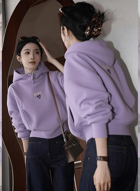 冬季新款小个子别致绝美上衣美式慵懒风chi多巴胺紫色连帽卫衣女