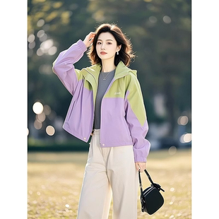 2026超火春装高级感超好看冲锋衣女减龄漂亮洋气休闲紫色连帽外套