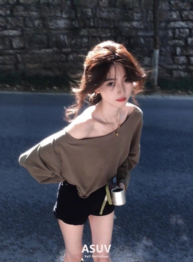 纯欲气质辣妹露肩长袖T恤女装2026早秋新款休闲百搭漂亮短款上衣