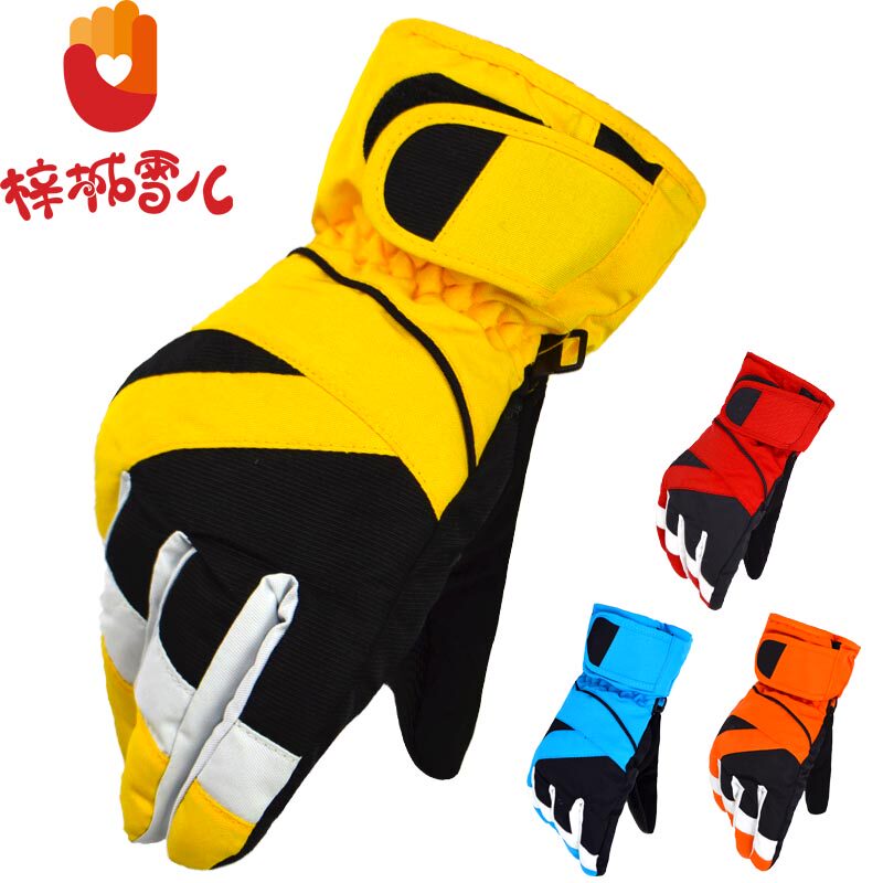 Gants pour enfants en LYCRA Lycra - Ref 2145894 Image 3