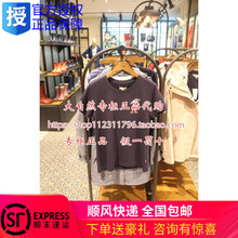 2019春夏装aigle女专柜正品t恤1