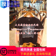 2019春夏aigle /艾高女短袖t恤1