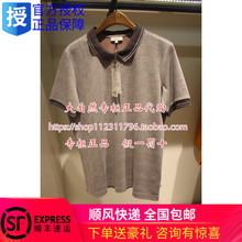 aigle /艾高女装专柜正品19 polo衫1